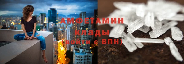 марки nbome Богданович