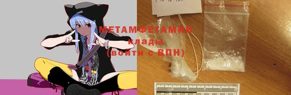 марки nbome Богданович