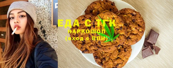 марки nbome Богданович
