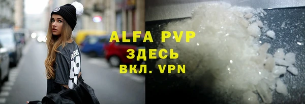 марки nbome Богданович
