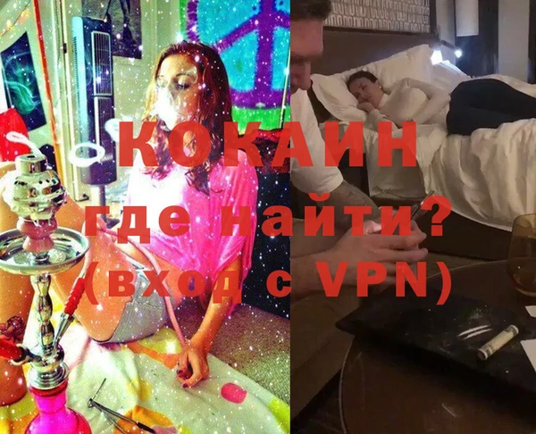 марки nbome Богданович