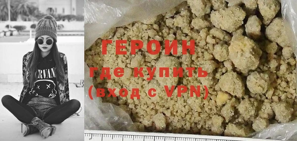 spice Богородицк