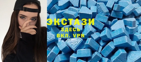марки nbome Богданович
