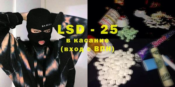 марки nbome Богданович