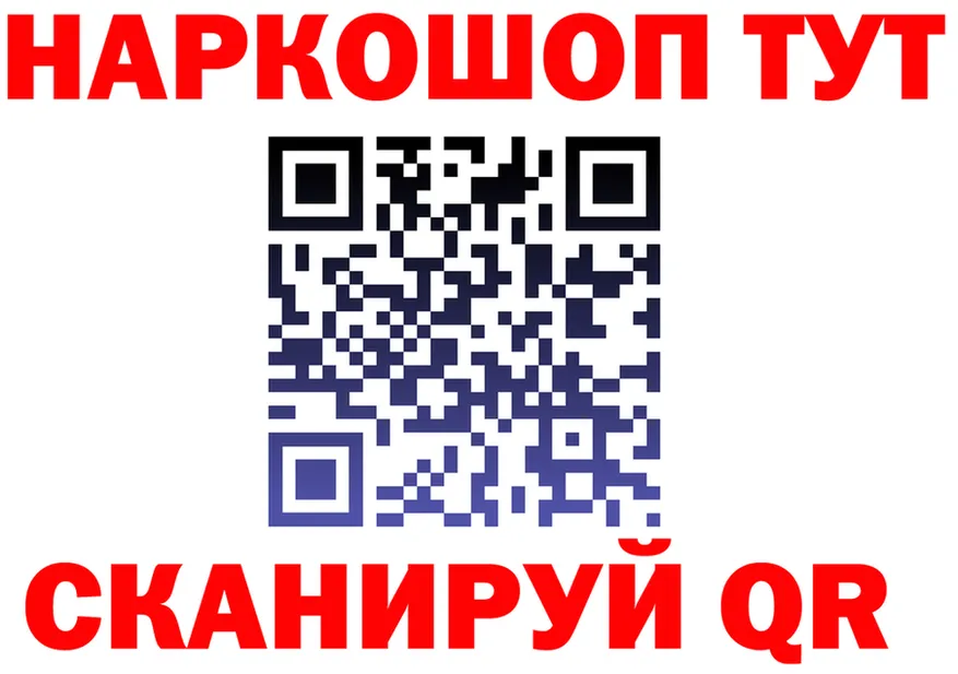 APVP СК КРИС зеркало shop MEGA Саянск