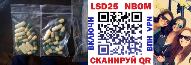 Купить  Саянск  ЛСД экстази кислота 