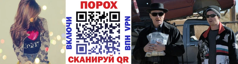 Купить  Саянск  Метамфетамин Декстрометамфетамин 99.9% 